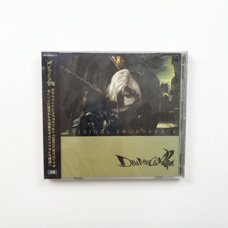 Devil May Cry 2 Original Soundtrack – Version JAP | NEUF<