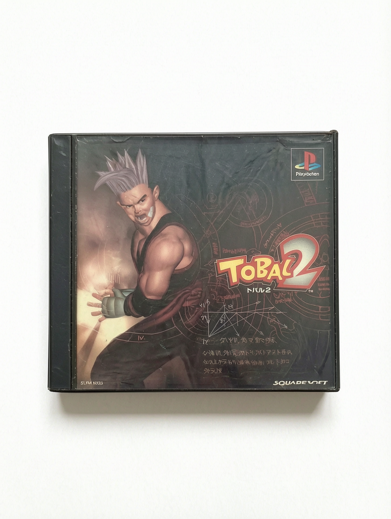 Tobal 2 PlayStation 1 (PS1) Version JAP