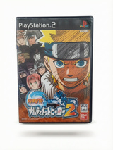 Naruto : Uzumaki Chronicles 2 Playstation 2 (PS2) Version Japonaise