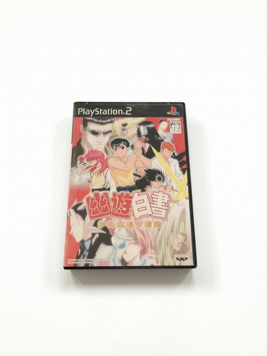 Yu Yu Hakusho Forever Playstation 2 (PS2) Version Japonaise