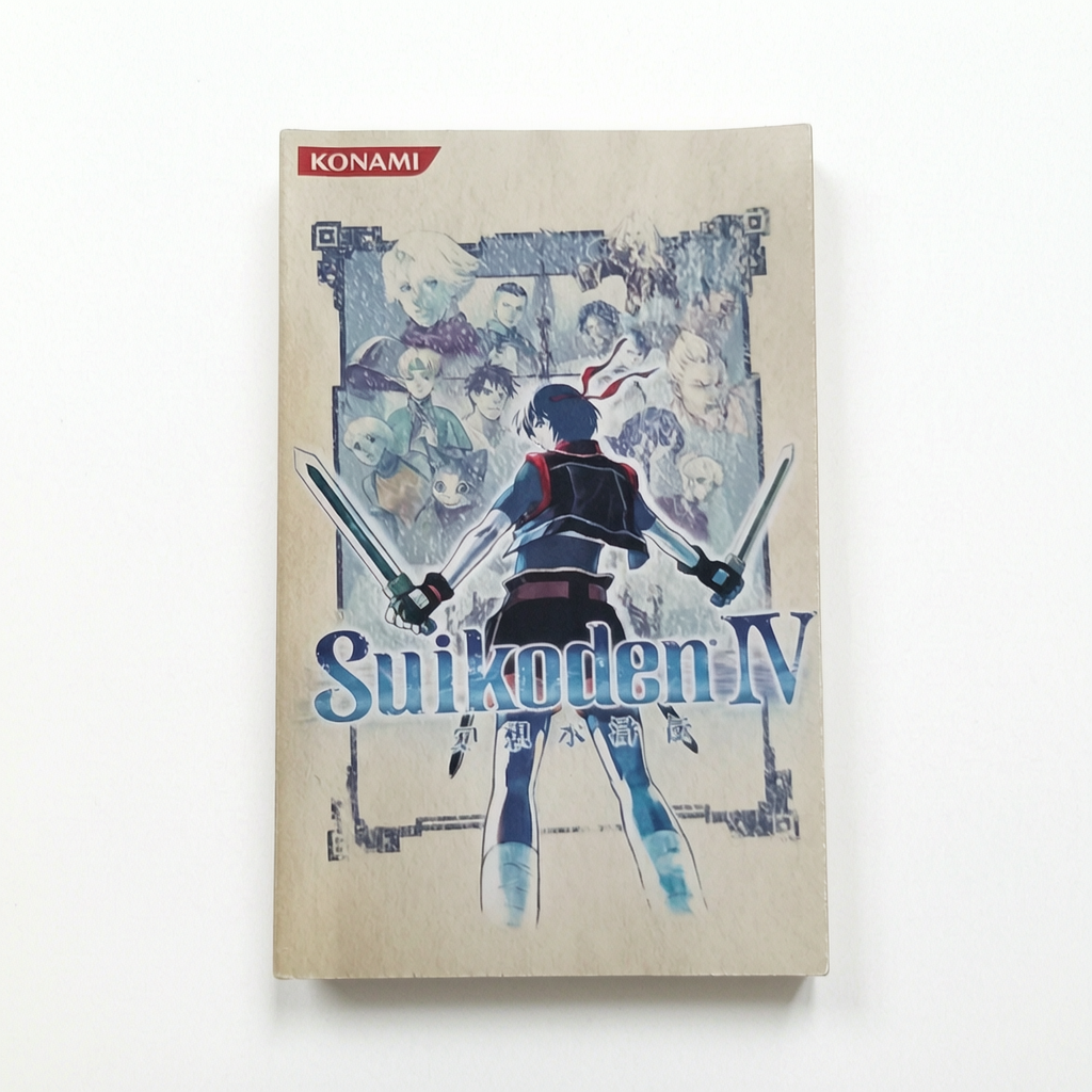 Notice Suikoden IV Playstation 2 (PS2