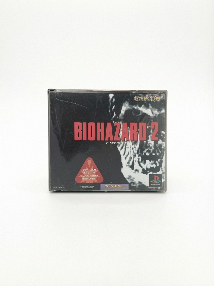 Biohazard 2 playstation 1 (PS1) Version JAP