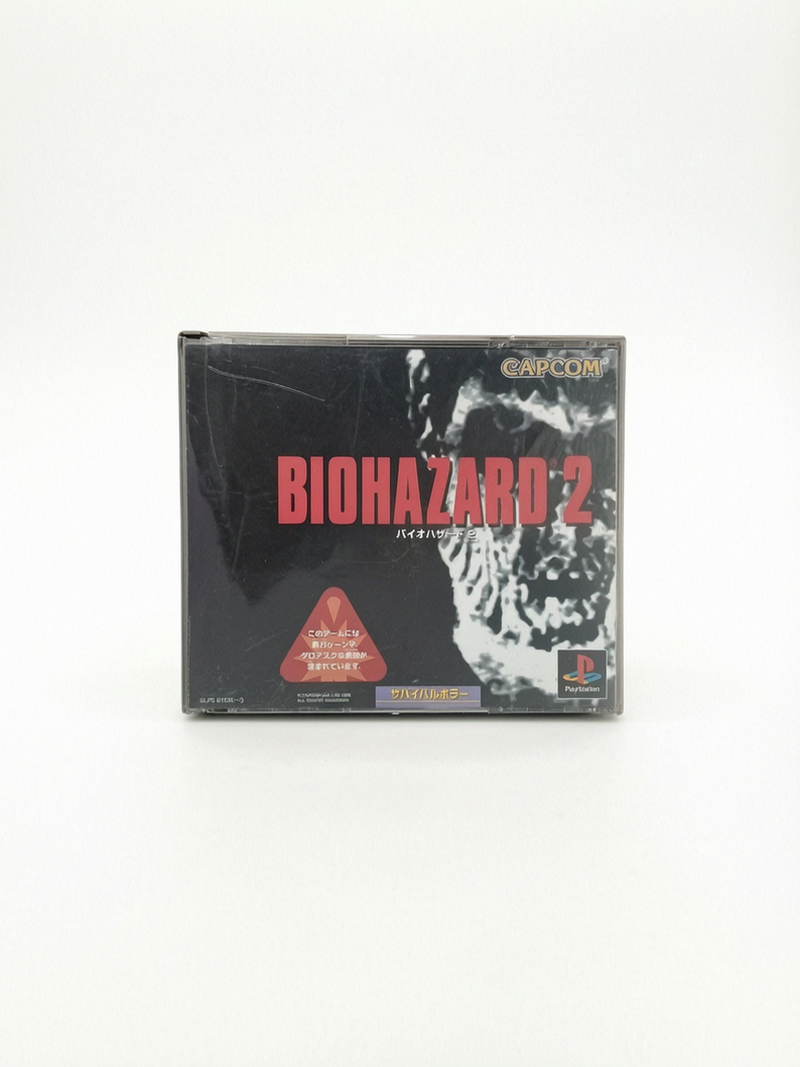 Biohazard 2 playstation 1 (PS1) Version JAP