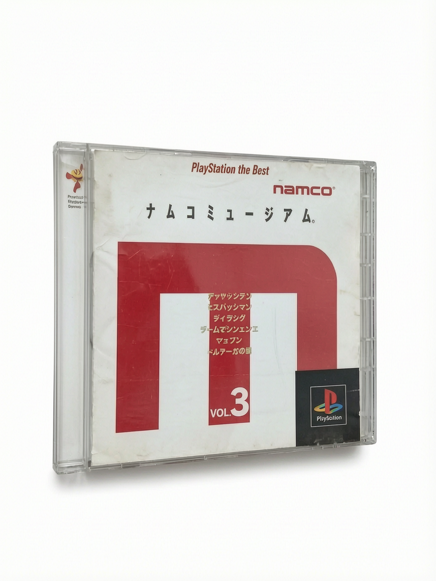 Namco Vol.3 PlayStation 1 (PS1) Version JAP