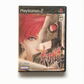 Bujingai : The Forsaken City Playstation 2 (PS2) Version JAP