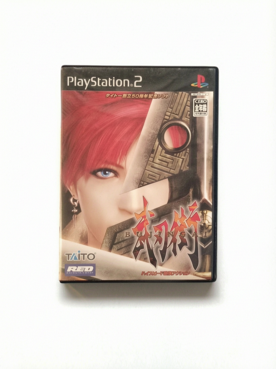Bujingai : The Forsaken City Playstation 2 (PS2) Version JAP