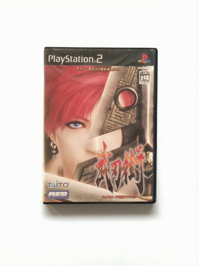 Bujingai : The Forsaken City Playstation 2 (PS2) Version JAP