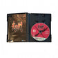 Bujingai : The Forsaken City Playstation 2 (PS2) Version JAP