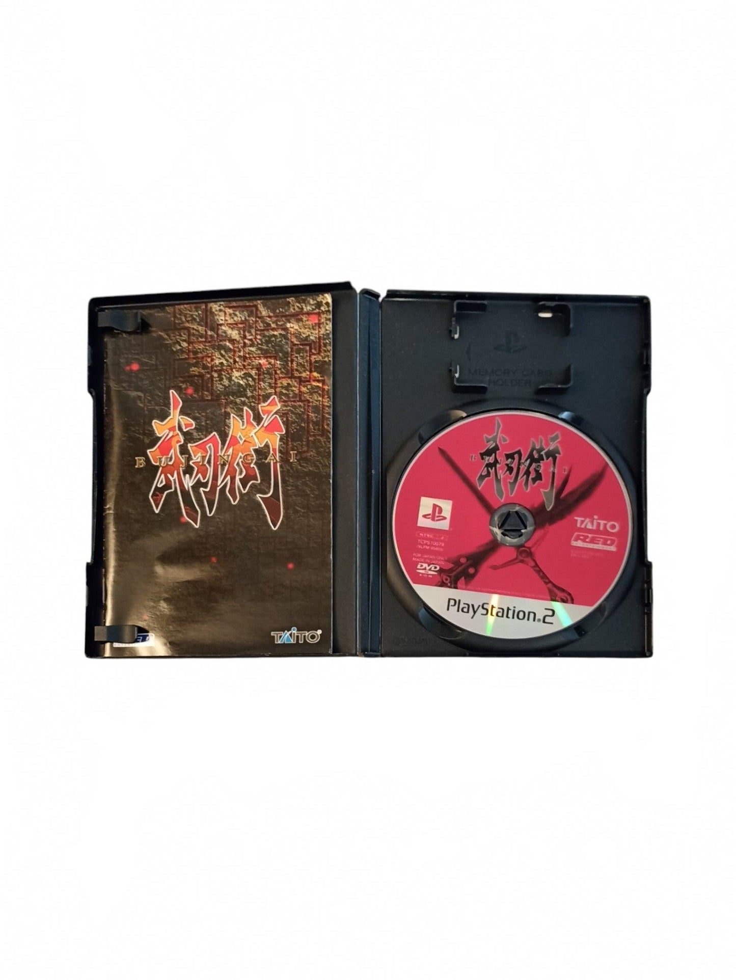 Bujingai : The Forsaken City Playstation 2 (PS2) Version JAP
