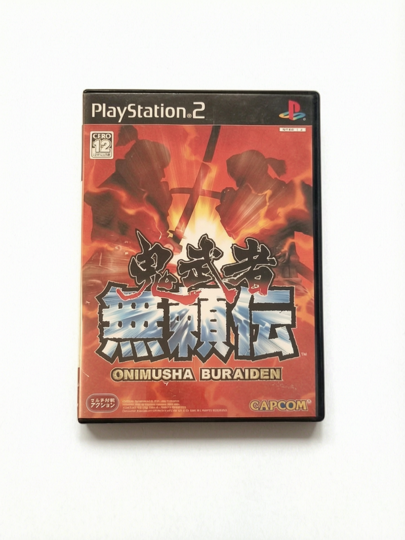 Onimusha Buraiden Playstation 2 (PS2) Version JAP