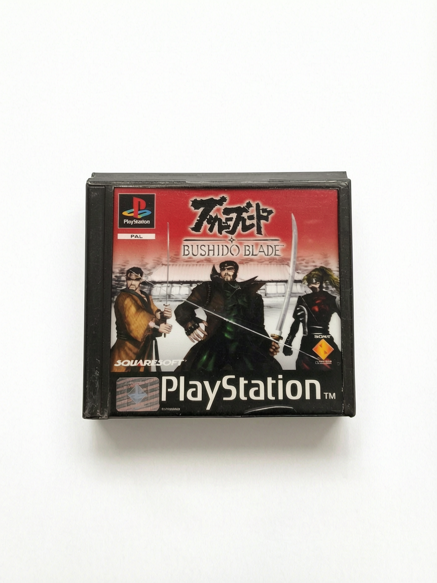 Bushido Blade Seconde Vie Playstation 1 (PS1)