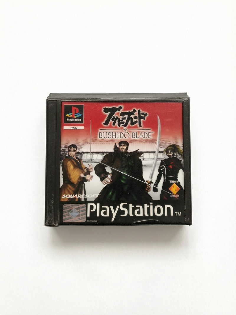 Bushido Blade Seconde Vie Playstation 1 (PS1)
