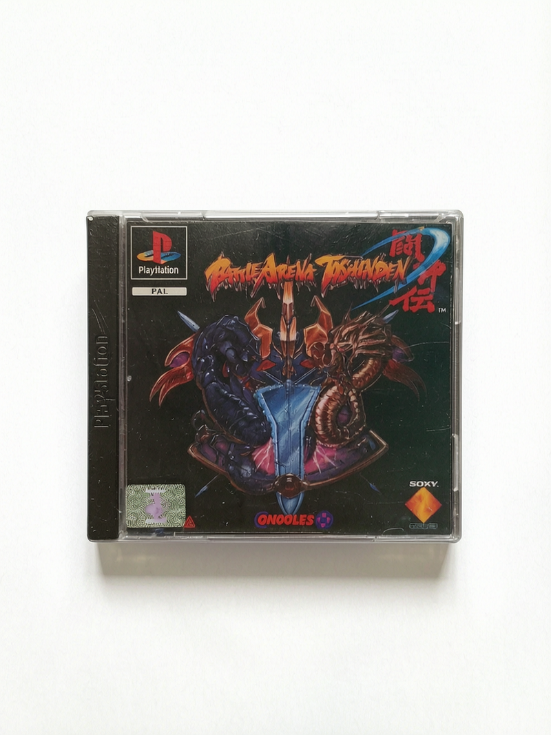 Battle Aren a Toshinden Playstation 1 (PS1) Sans Jaquette Avant