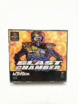 Blast Chamber Playstation 1 (PS1)