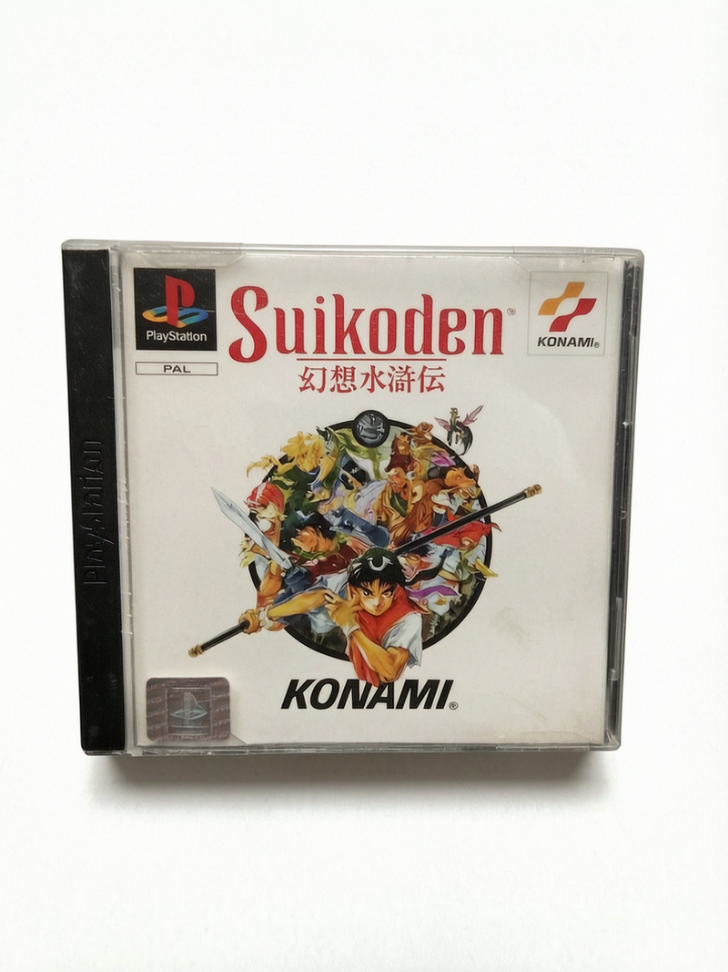 Suikoden Playstation 1 (PS1)