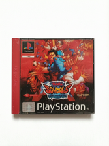 Rival Schools PlayStation 1 Jeu Complet PAL Version HOE