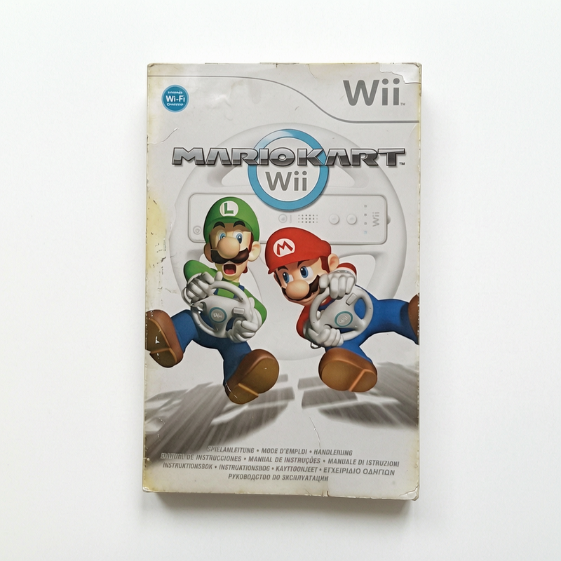 Notice Mario Kart Wii