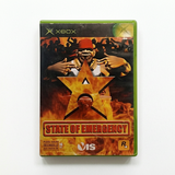 State of Emergency Xbox sans notice