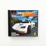 Ridge Racer Revolution PS1
