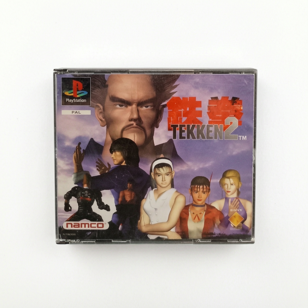 Tekken 2 PS1