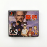Tekken 2 PS1