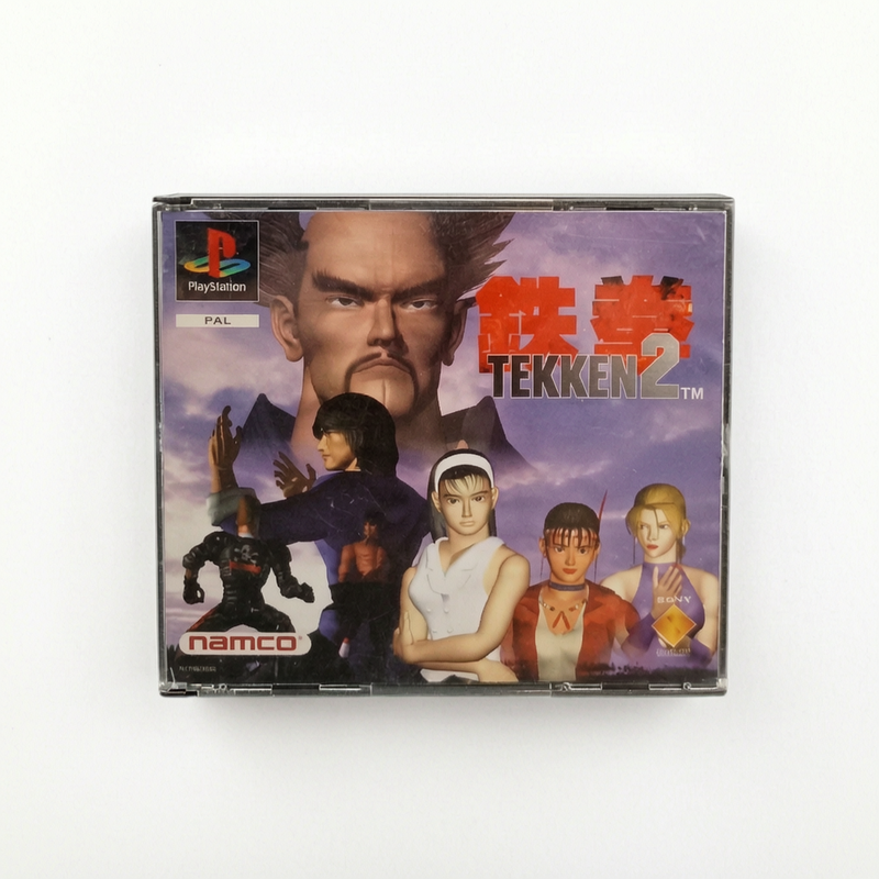 Tekken 2 PS1
