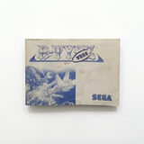 R-Type Notice Sega Master System