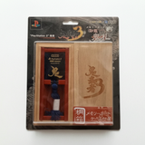 Memory Card Onimusha 3 Hori Accessoire PlayStation 2 Neuf sous blister