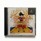 Dragon Ball Z Ultimate Battle 22 Playstation 1 Version JAP