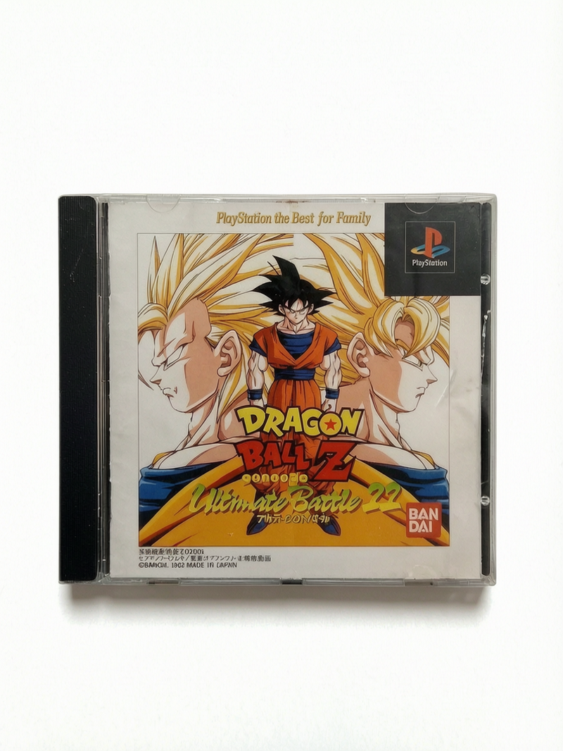 Dragon Ball Z Ultimate Battle 22 Playstation 1 Version JAP