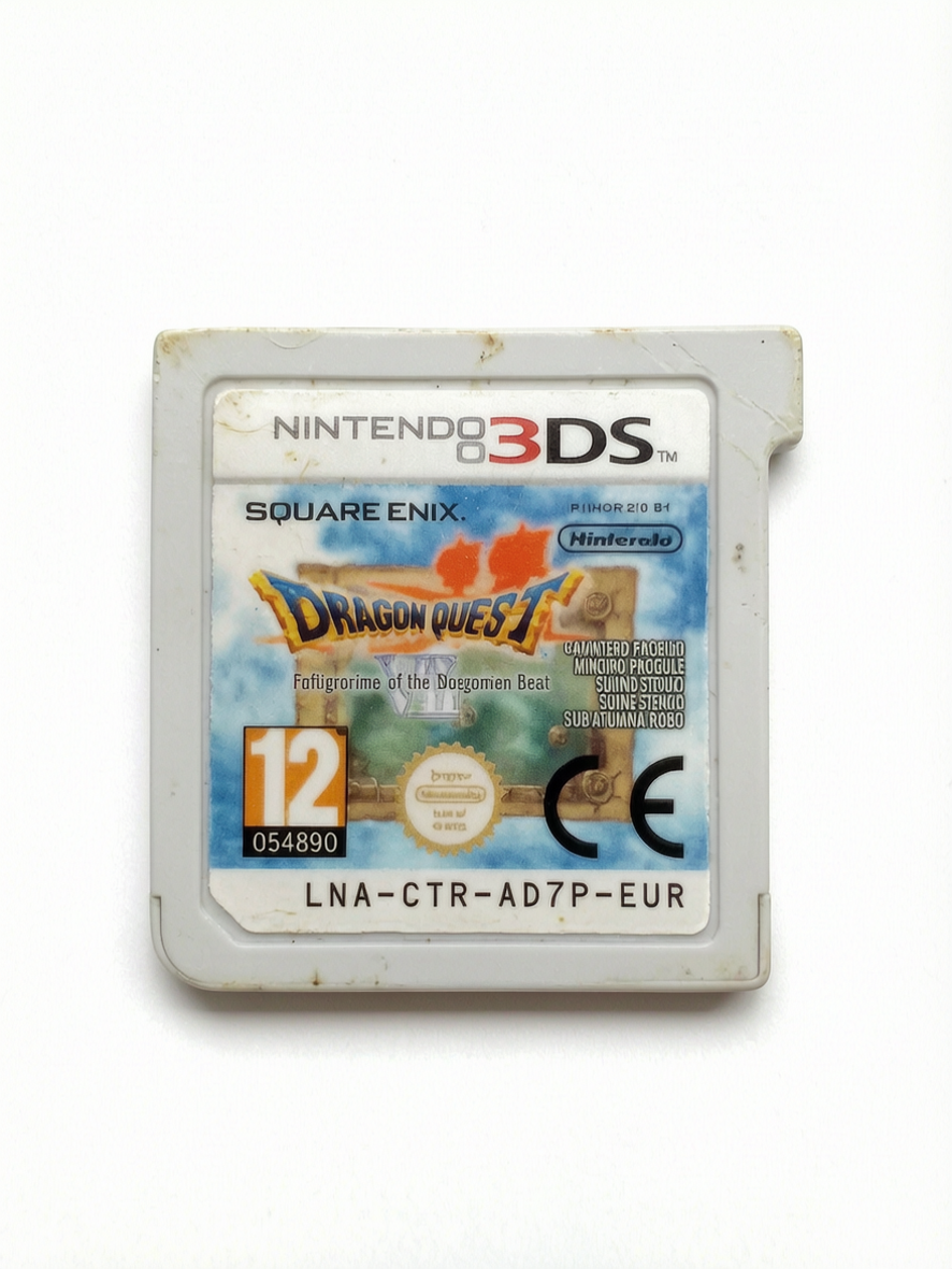 Cartouche seule Dragon Quest Nintendo 3DS