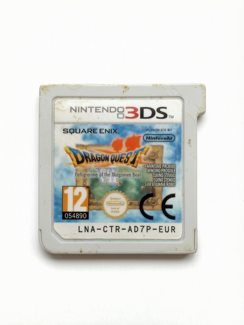 Cartouche seule Dragon Quest Nintendo 3DS