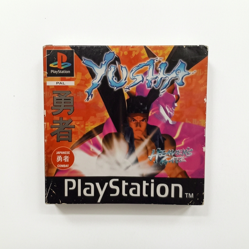 Notice Yusha Heaven Gate Playstation 1 (PS1) JAP