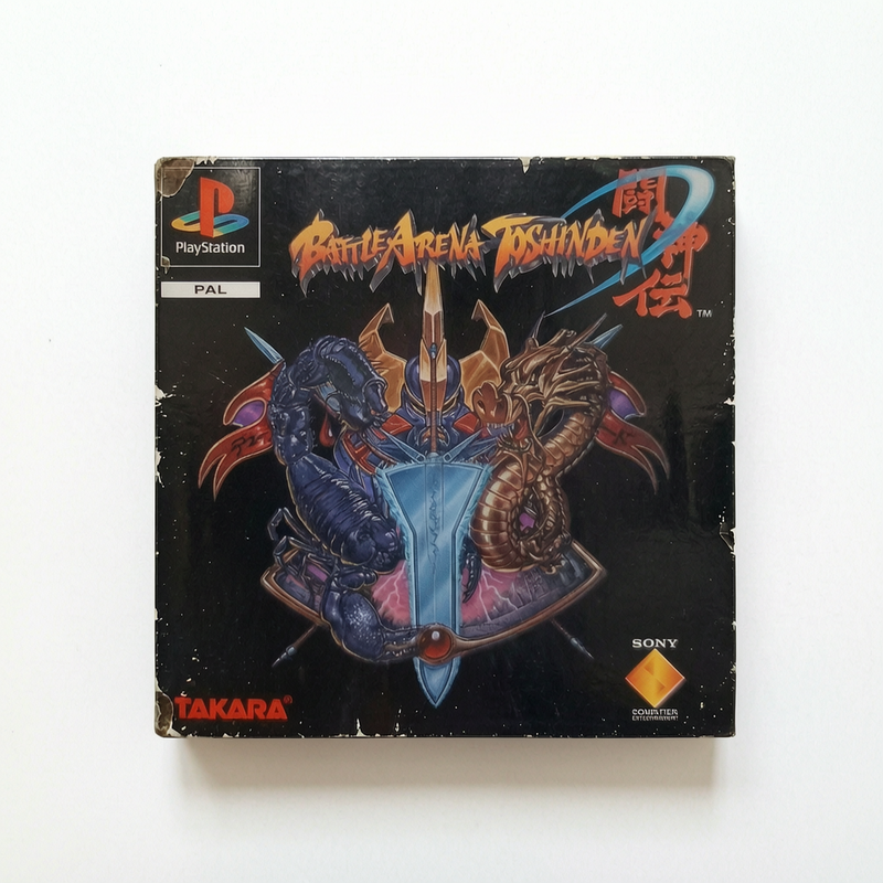 Notice Battle Arena Toshinden 2 Playstation 1 (PS1) FRA