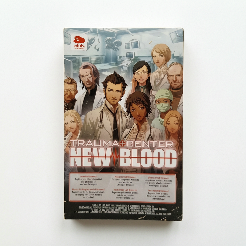 Carte VIP Trauma Center New Blood Nintendo Wii PAL