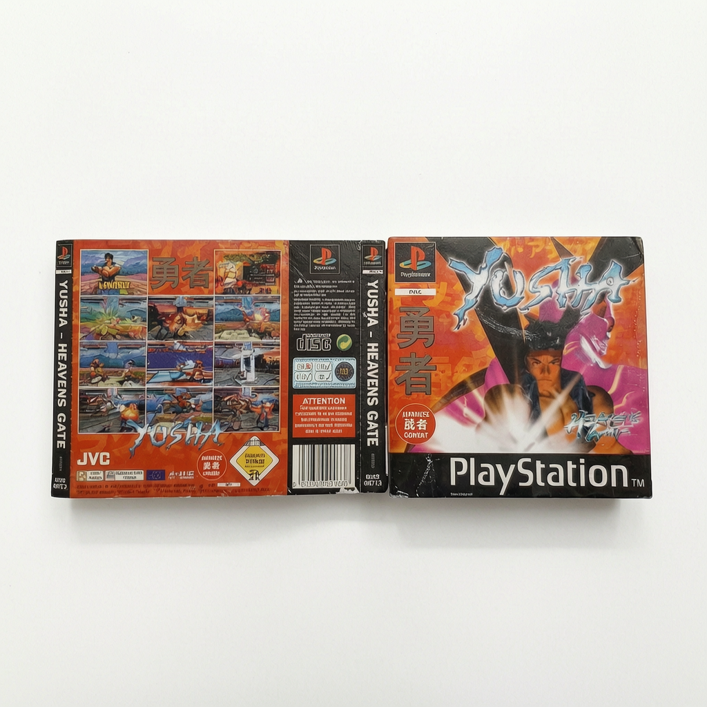 Jaquette avant et arrière Yusha Playstation 1 (PS1)