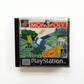 Monopoly Playstation 1 Seconde Vie