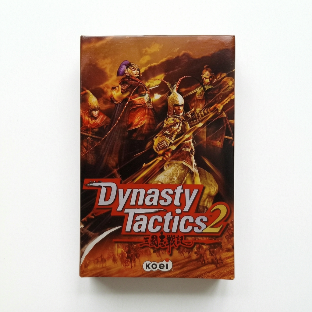 Notice Dynasty Tactics 2 playstation 2 (PS2)