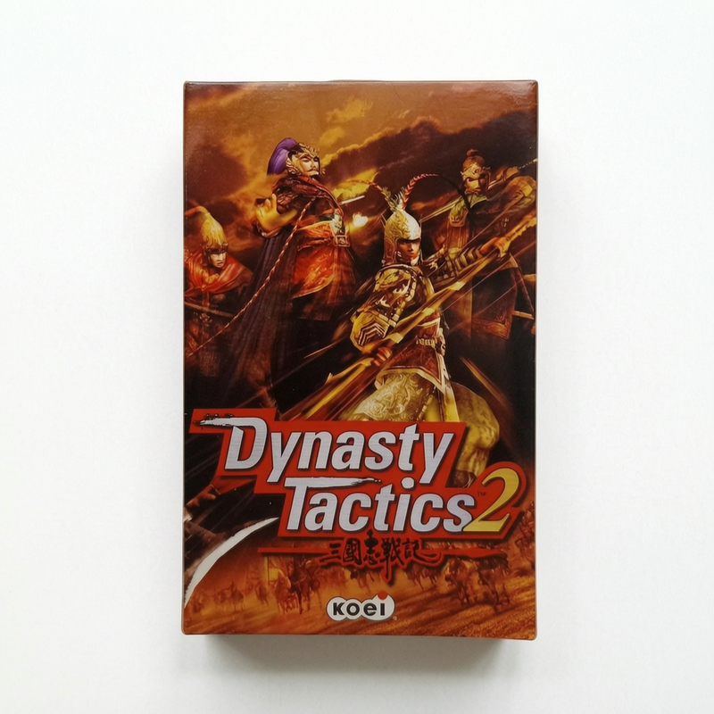 Notice Dynasty Tactics 2 playstation 2 (PS2)