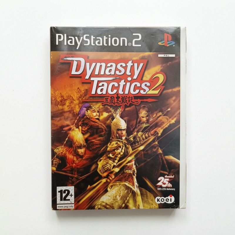 Jaquette Avant Dynasty Tactics 2 Playstation 2 (PS2)