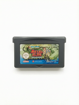Metal Slug Advance Game Boy Advance (GBA) Version UKV
