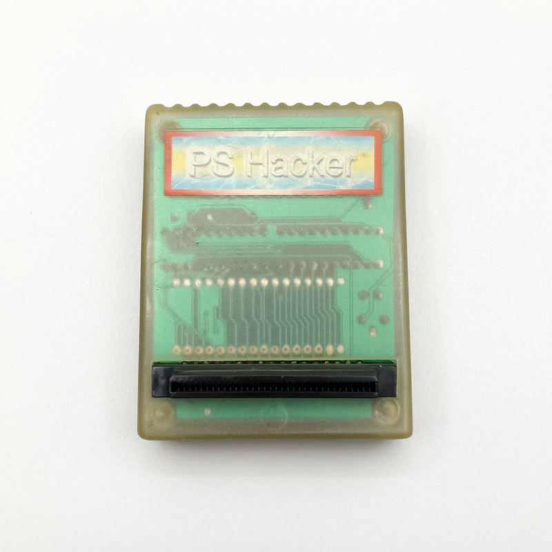 PS Hacker PlayStation 1 PS1