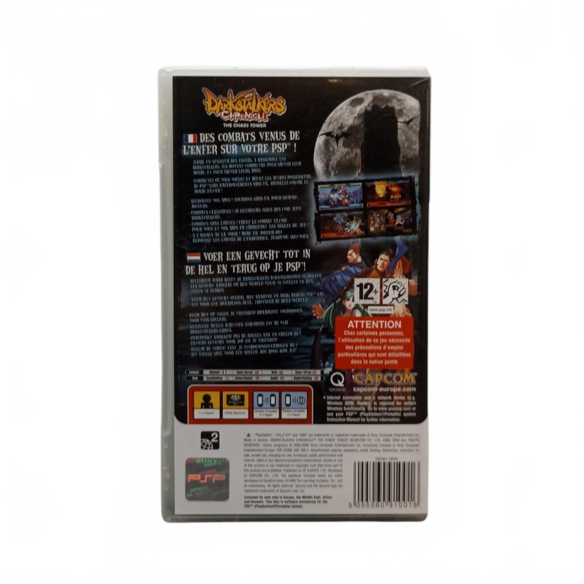 Darkstalkers Chronicle The Chaos Tower Playstation Portable (PSP) complet