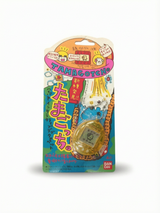 Tamagotchi Bandai version japonaise jaune en blister