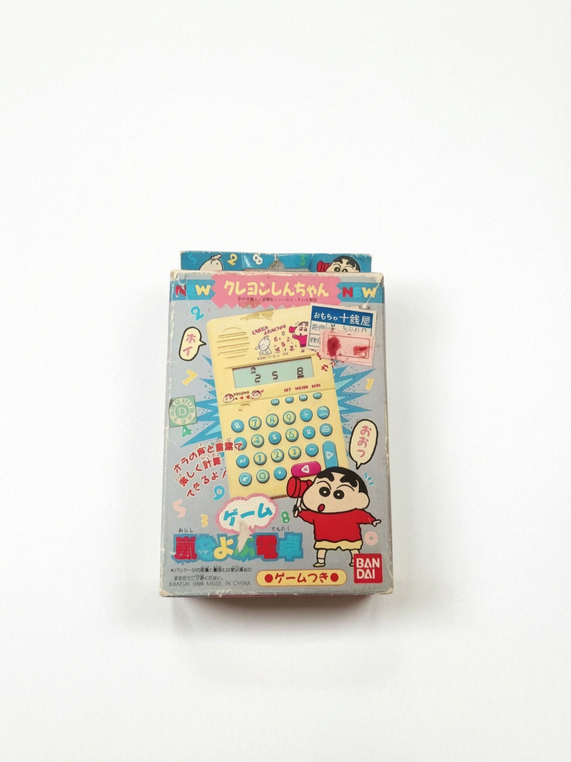 Shin Chan Bandai calculatrice Version Japonaise