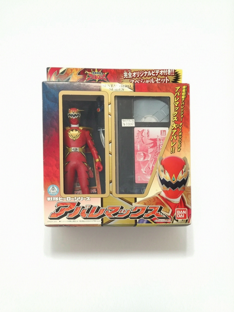 Coffret Sentai Hero Series Abaranger Bandai Neuf
