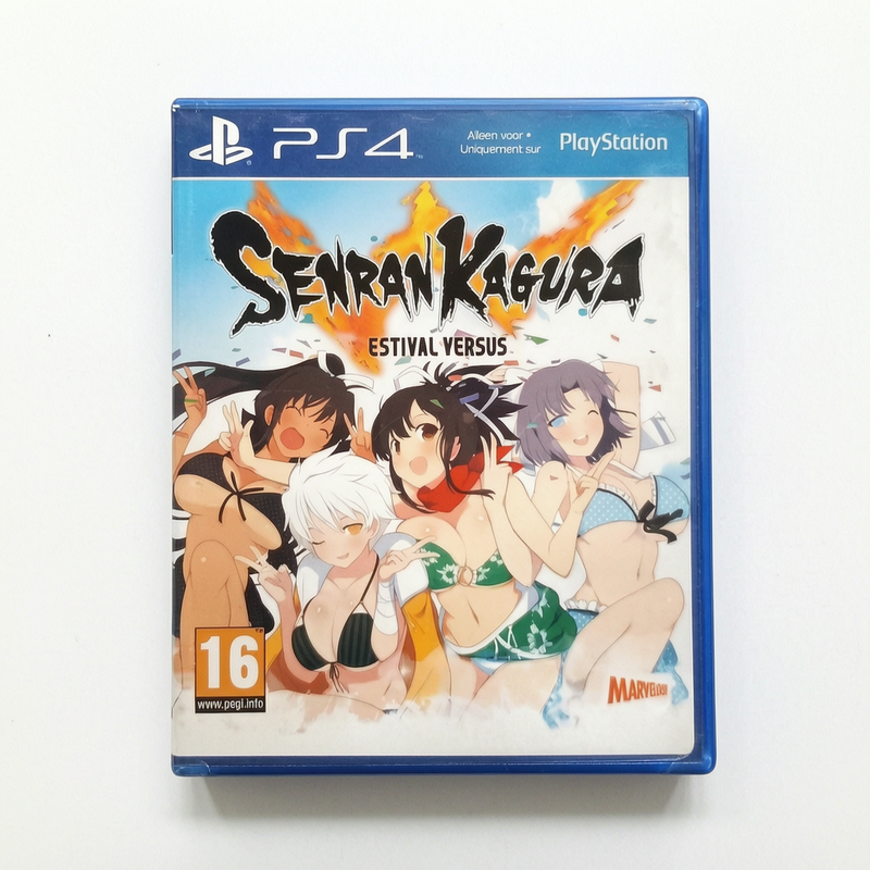 Senran Kagura PlayStation 4 (PS4)