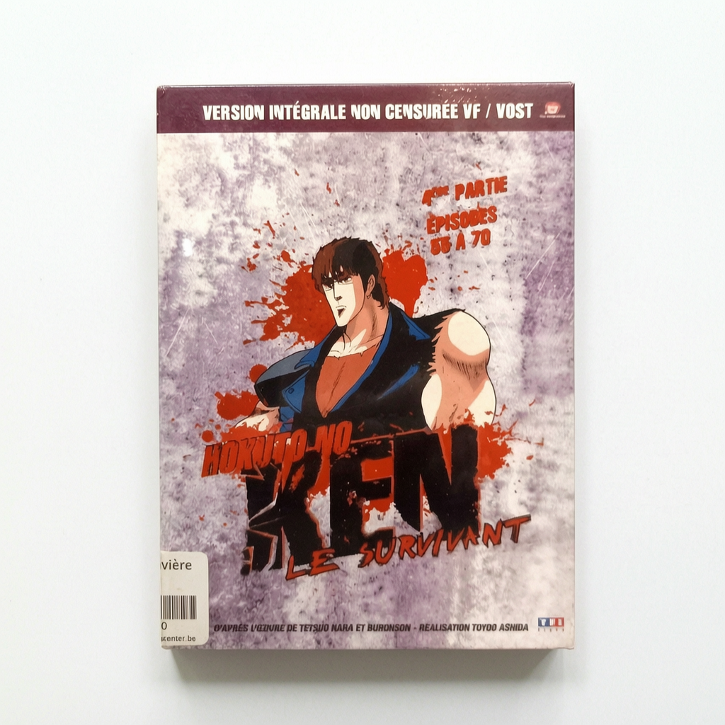 Hokuto no Ken 4ème Partie : épisode 55 à 70 DVD Collector Neuf Français