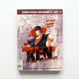 Hokuto no Ken 4ème Partie : épisode 55 à 70 DVD Collector Neuf Français