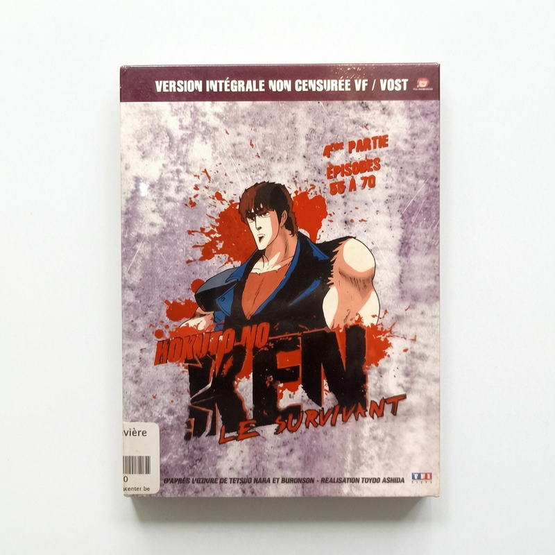 Hokuto no Ken 4ème Partie : épisode 55 à 70 DVD Collector Neuf Français